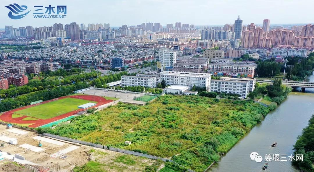 姜堰大规模改造计划,姜堰中学扩建