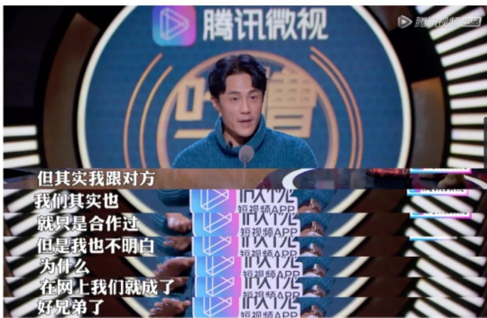 杜淳圈内爆料,扒叔大爆料香江谎话精