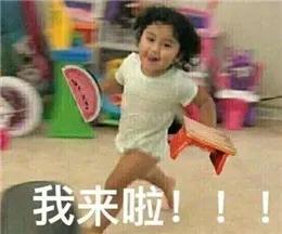 不管多高冷闷骚的西安年轻人，都抵挡不住这波“吃瓜的诱惑”