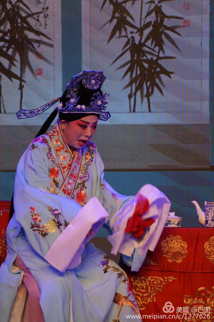 曲剧花为媒经典唱段全场,曲剧花为媒报花名完整唱段