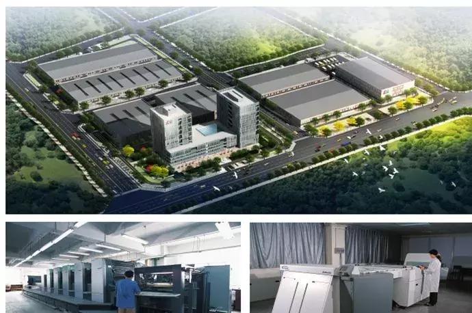 喜迎党代会回顾,传统印刷转型数字印刷案例