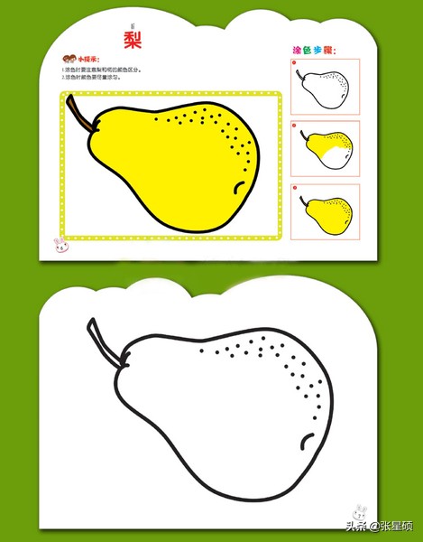 全脑开发收费10万,全脑开发这种机构到底靠谱吗