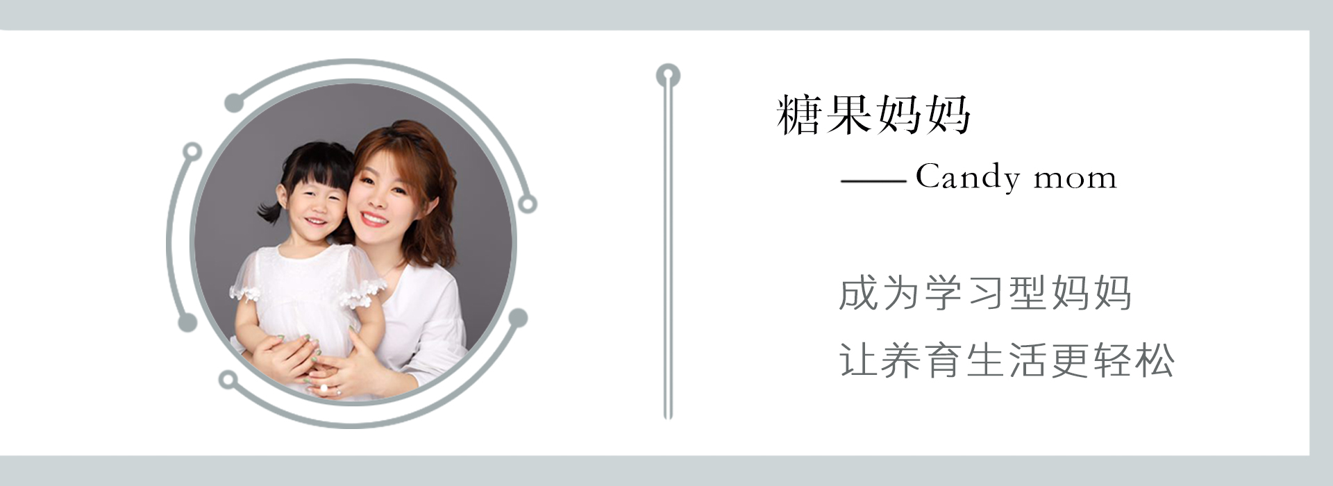 儿童总是喜欢挖鼻孔吸鼻子,小朋友经常用手挖鼻孔怎么回事