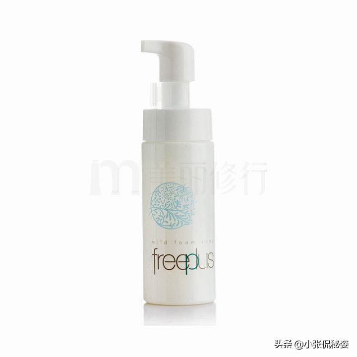 去黑头粉刺痘痘的面膜推荐,男士清洁面膜推荐去黑头收缩毛孔