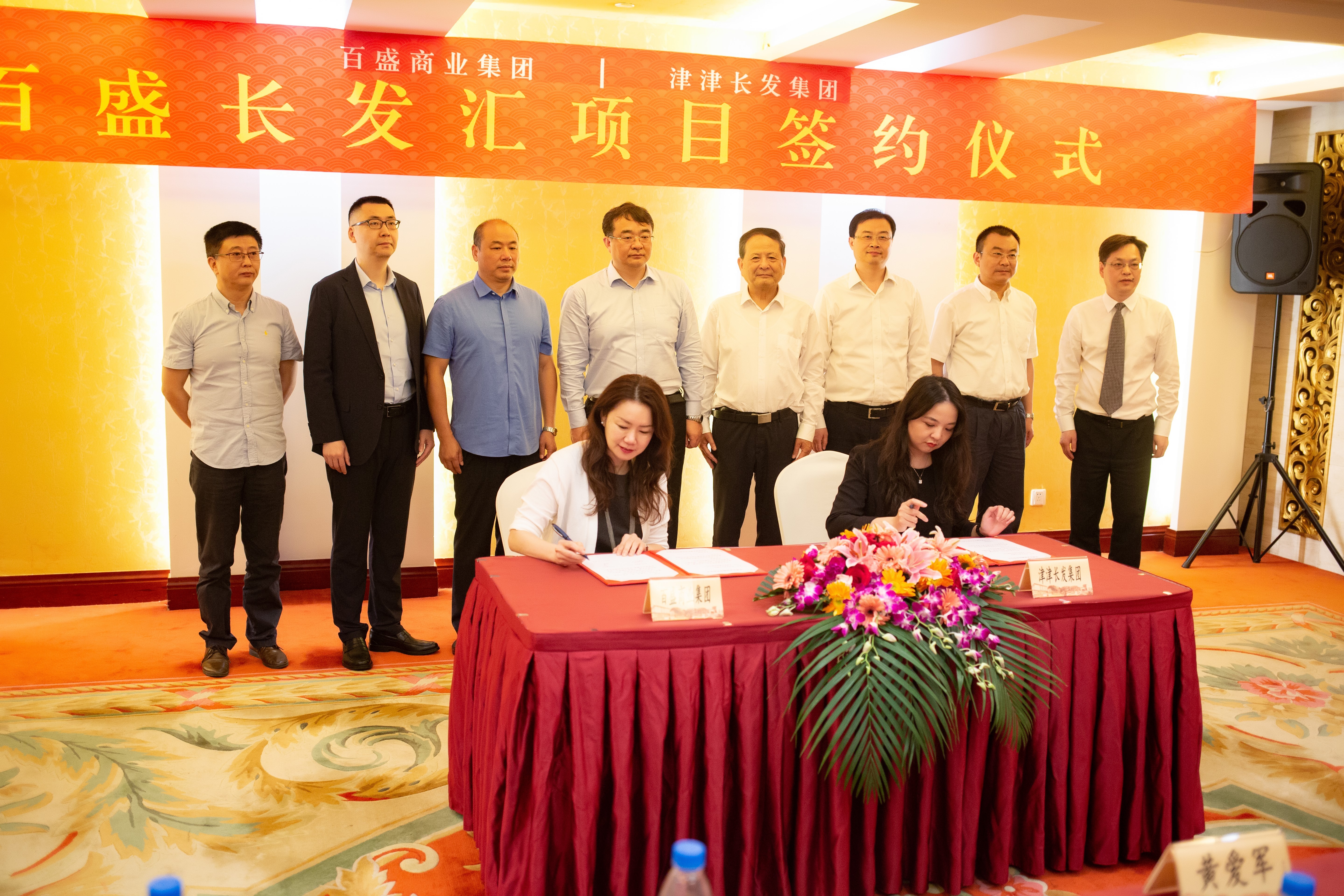 c位出道新的一年占据榜首,c位出道下一关