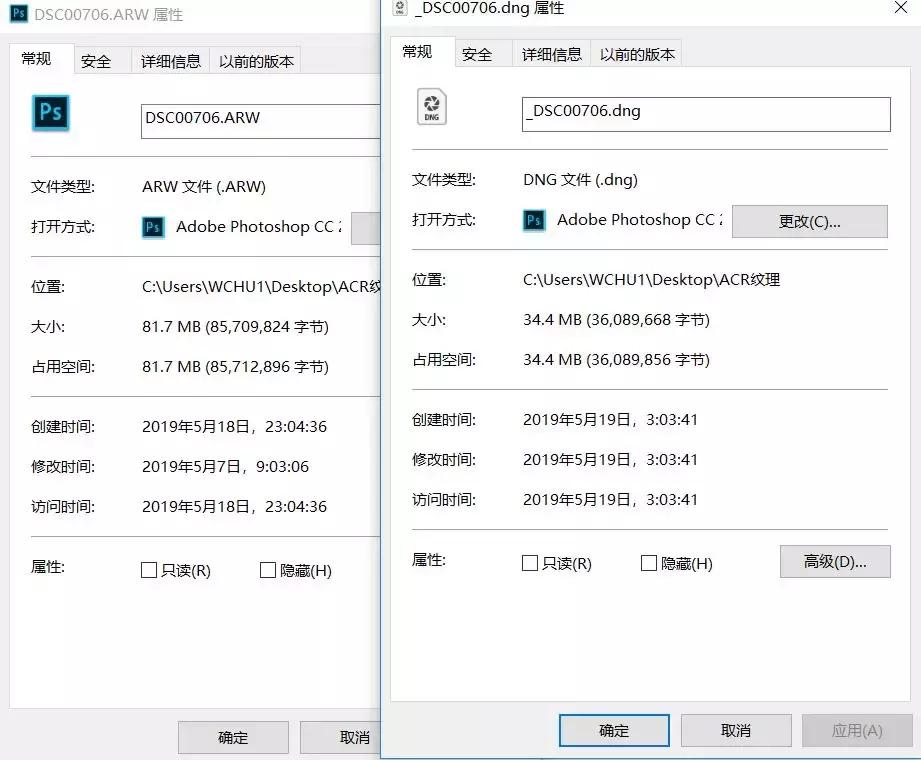 照片格式jpeg和helf哪个好,图片格式知识讲解