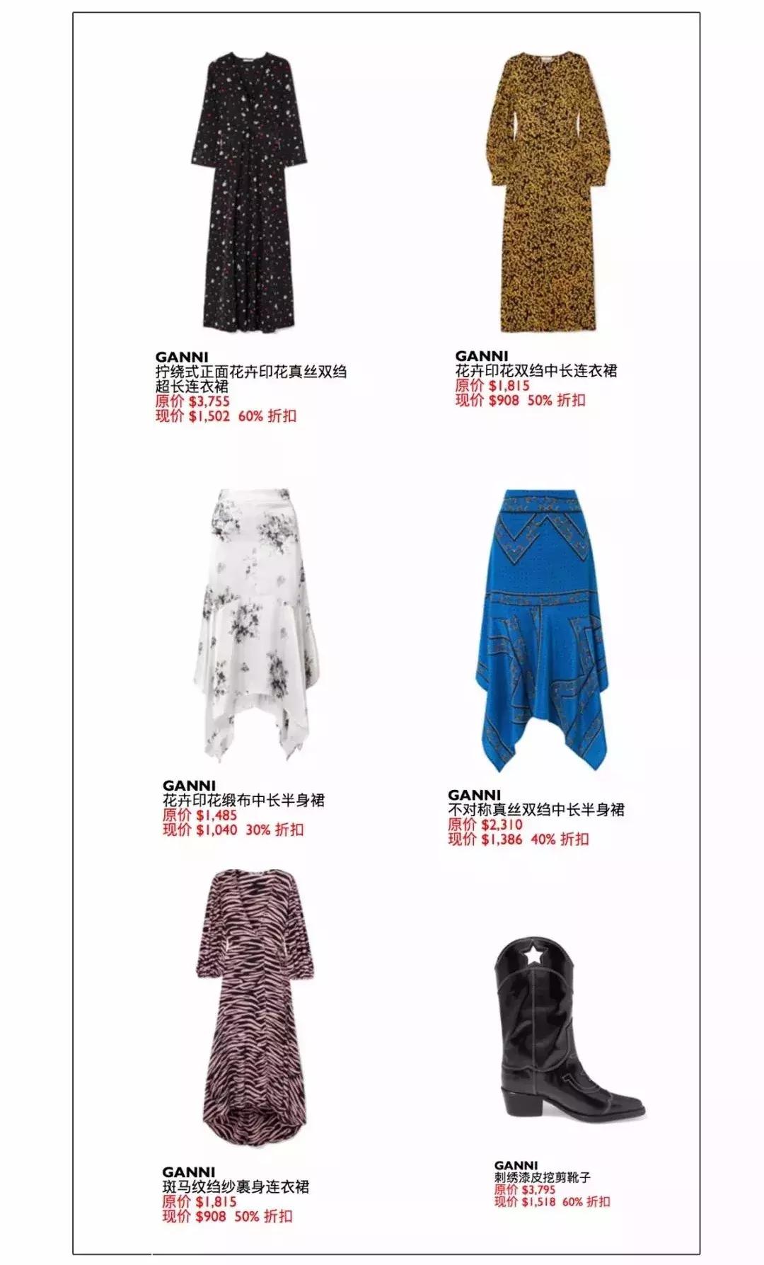 三折买大牌美妆,三折买大牌轻奢