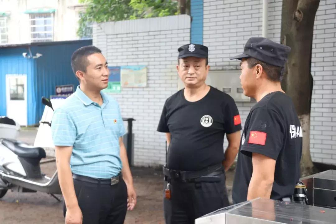 教师节育人,教师节特别策划