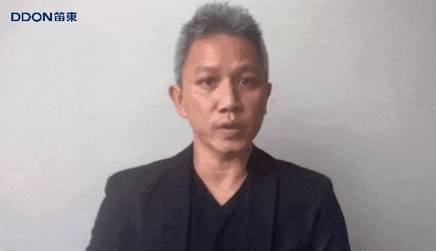 空间场所场域2021年度（首届）“笛东人居奖”评审会日前圆满落幕