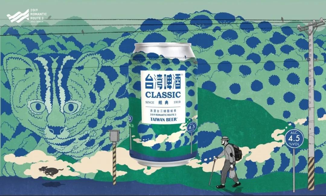 8个台湾老字号，通过设计整容变年轻