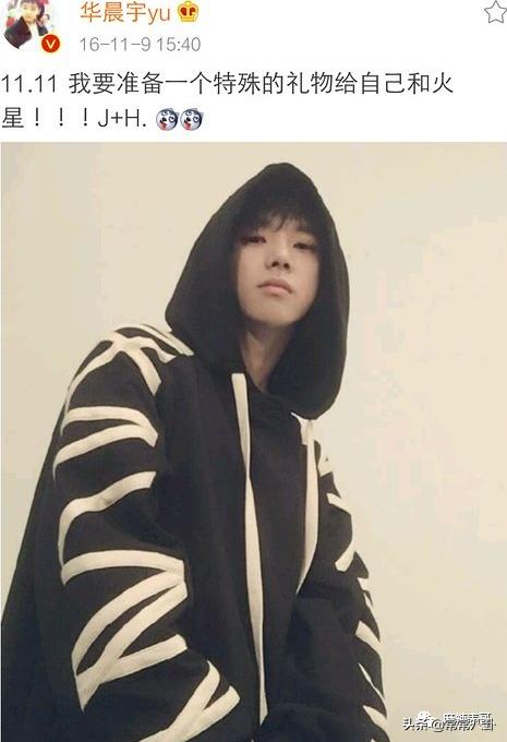 周扬青微博发文是真的吗,周扬青微博发的话