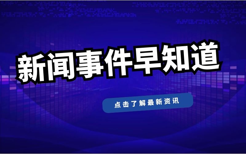 颈椎病需要列入职业病吗,颈椎病白领职业病