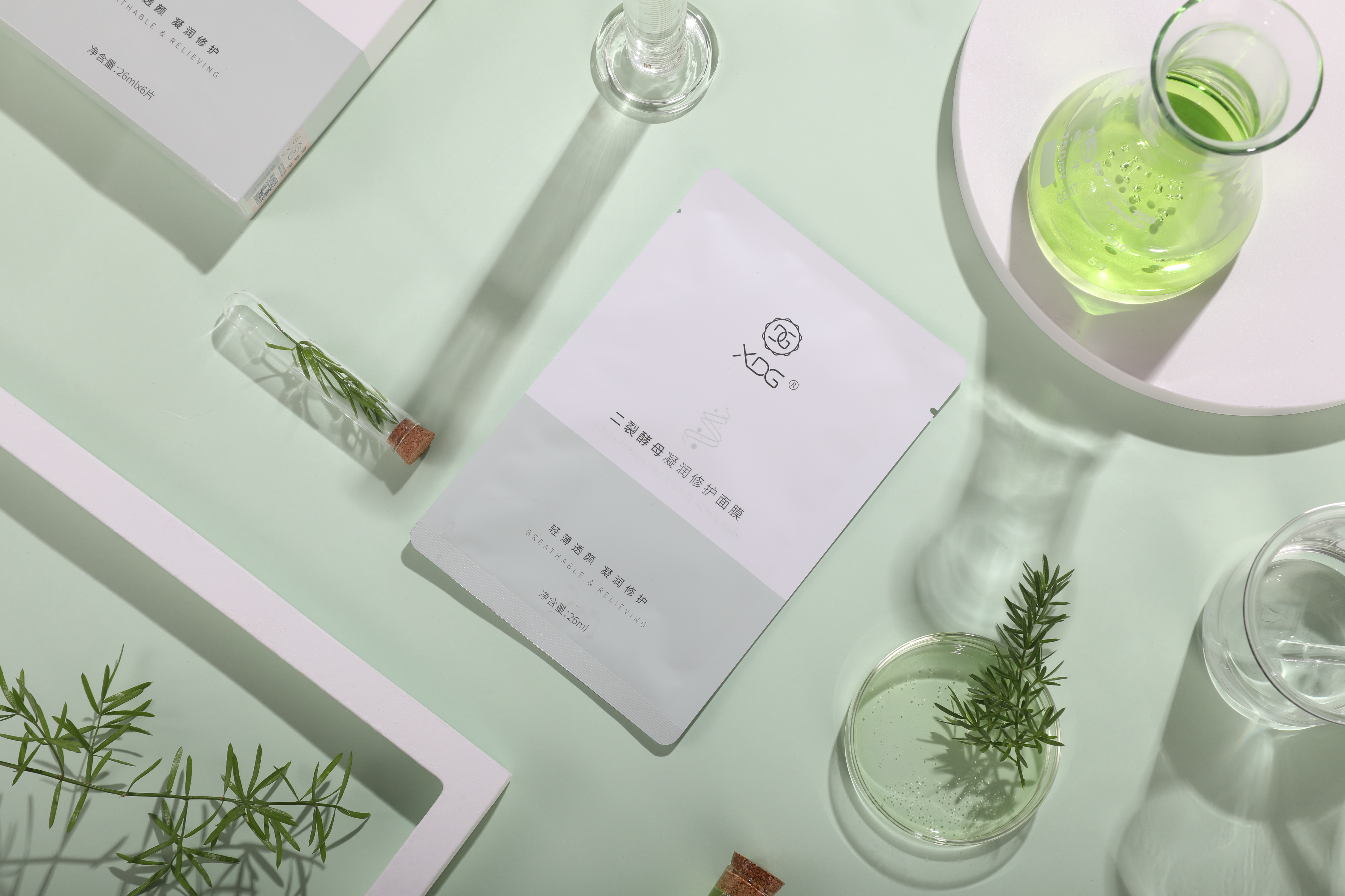 xdg益生菌酵母修护面膜,平价的xdg面膜