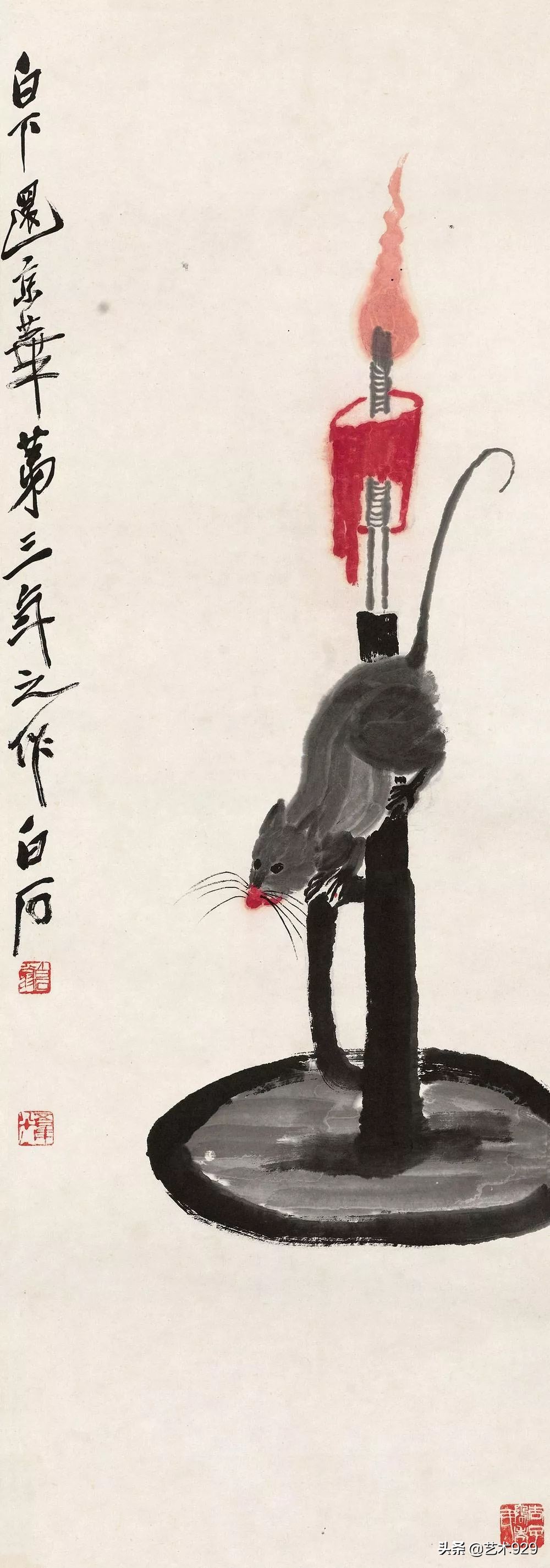 中国文人画画法,中国画画的精髓