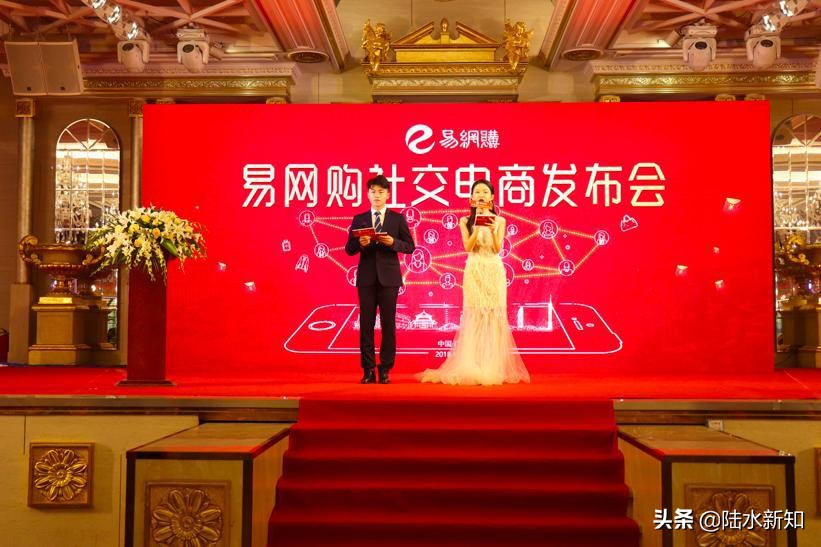 八大电商平台事件,知名电商平台倒下了怎么办