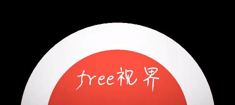 wpsoffice怎么创建登录号,wpsoffice解锁全部功能