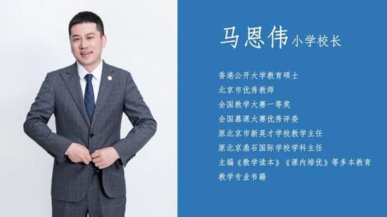 閲囪鎴愰兘澶╃珛瀛︽牎,鎴愰兘澶╃珛瀛︽牎鎺㈡牎