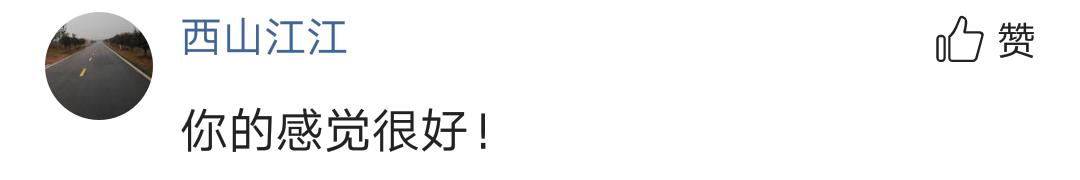 武僧一龙网络喷子比赛,武僧一龙警告喷子视频