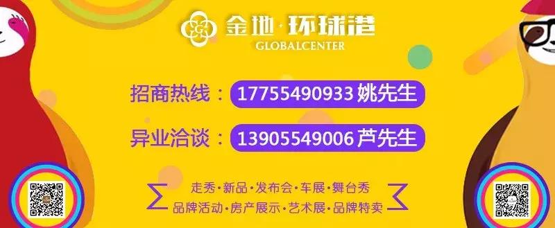 感恩有你感恩节,感恩有你感恩节活动