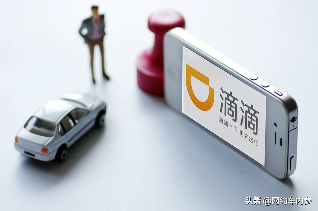 轻快司机会派快车单吗 (轻快司机服务分低可以去跑快车吗)