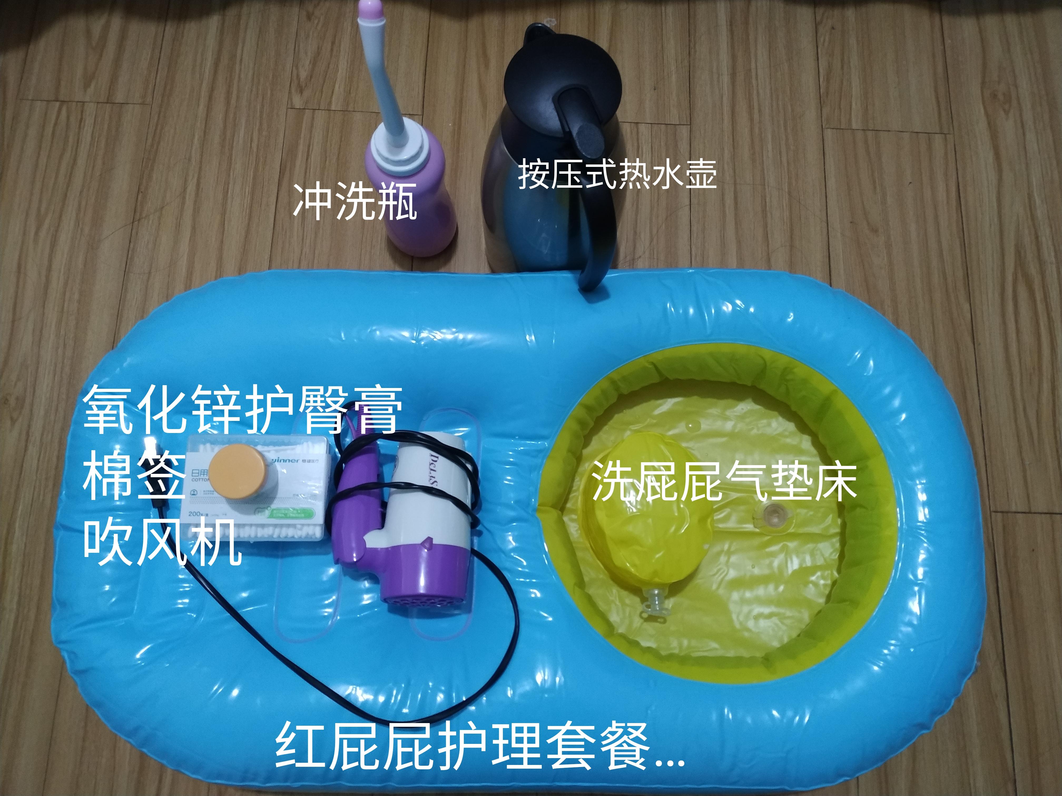 宝妈宝宝红屁屁用什么药膏,宝宝红屁屁的护理神器