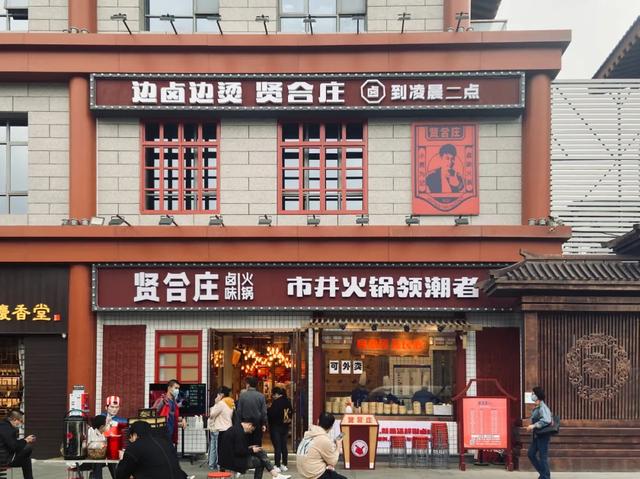 一大波优质店铺空降来袭,一大波流量来袭