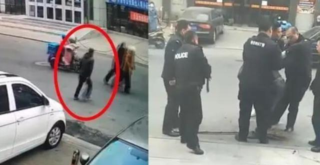 警方通报开原“7死7伤”案:男子持刀疯狂砍人，思想偏执对社会产生不满