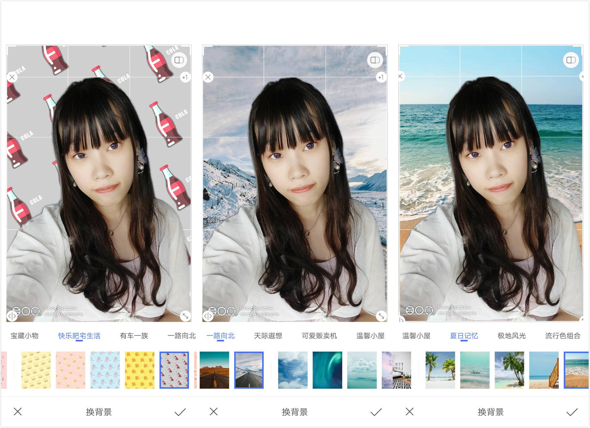 vivoz5x有动态拍照功能吗,vivoz5x手机照片存电脑