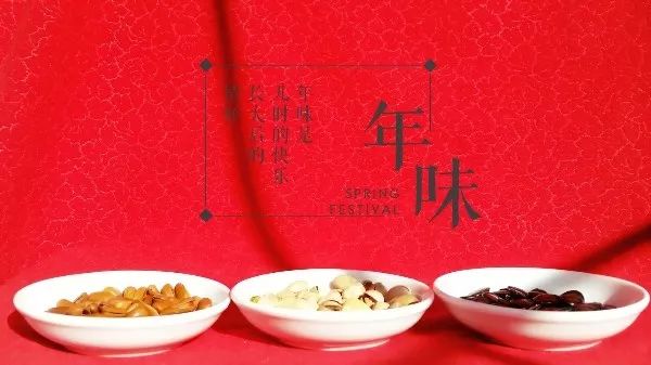 寻着浓浓年味儿,寻着春的气息来踏青