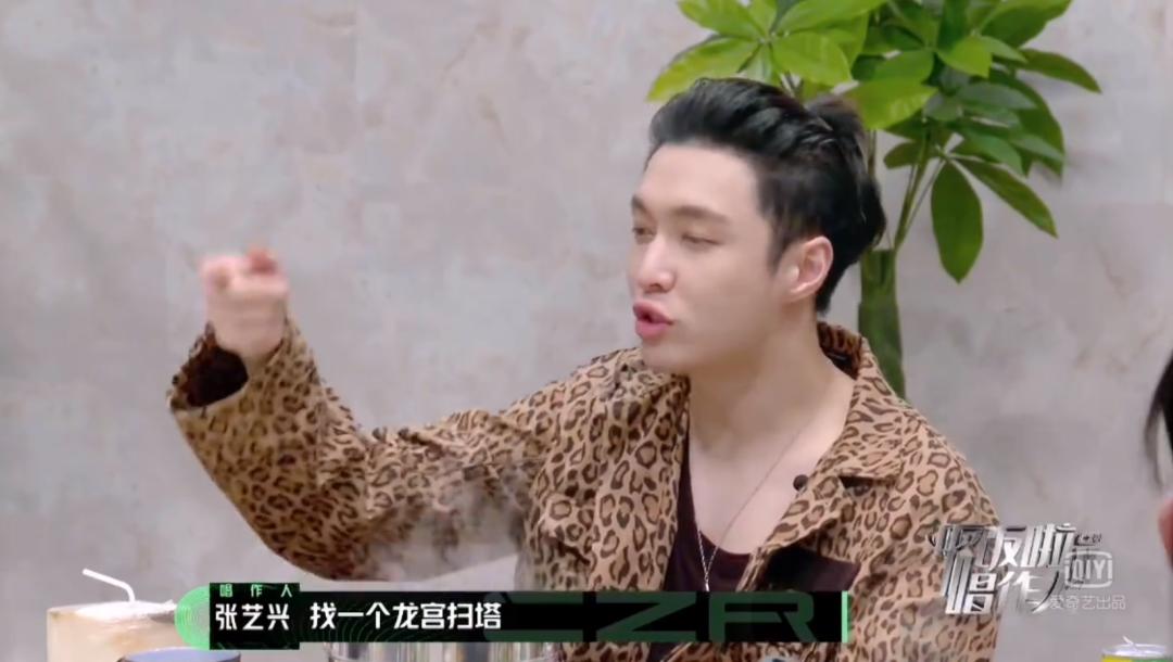 “官配CP”发糖了，寅子阿飞直播《梦幻西游》电脑版当场结拜