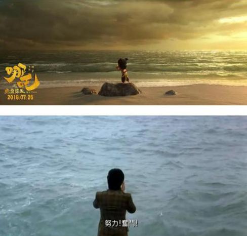 哪吒导演致敬周星驰,周星驰知名导演