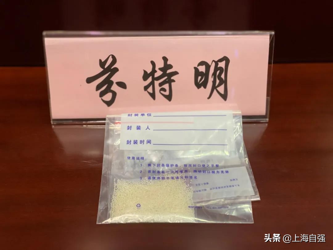 警方打击减肥药,禁毒宣传减肥药