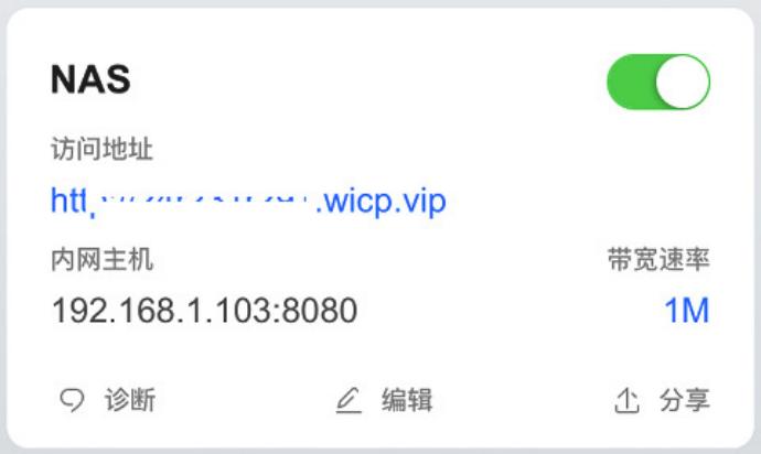 濞佽仈閫歵vs-951n,濞佽仈閫歵vs-951n-4gnas璇勬祴