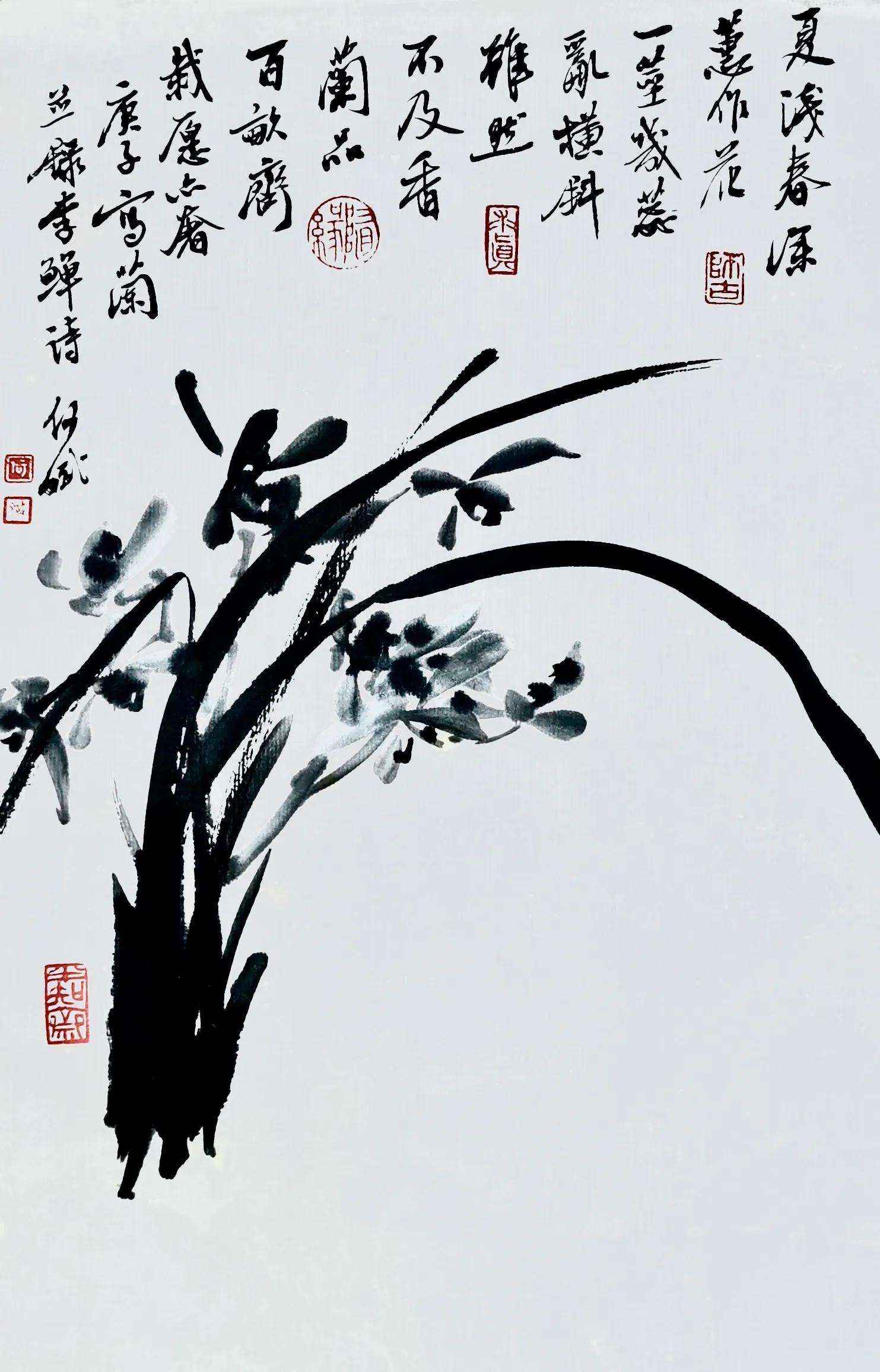 浣曟枌鍚嶅浣滃搧娆ｈ祻,瑗挎碃鍗扮ぞ鍥界敾浣滃搧娆ｈ祻