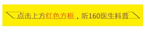 针灸减肥有没有什么副作用啊,关于针灸减肥有谁知道