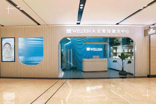 高端购物商场如何运营,2020购物中心调整思路