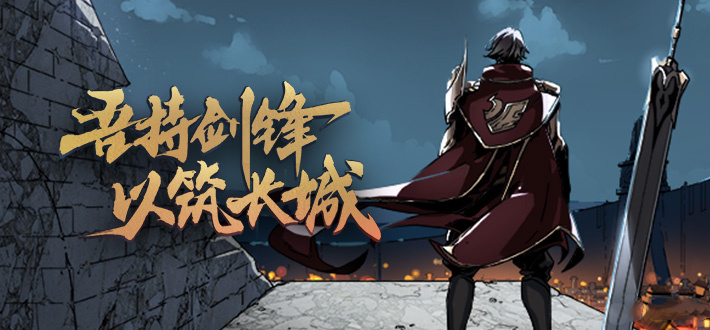 王者荣耀李信暗形态的神装,王者荣耀李信增强上线