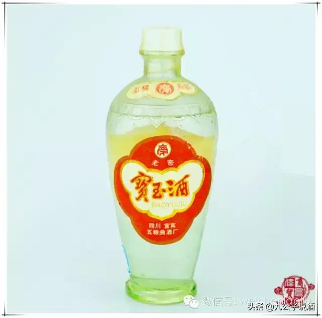 十款值得收藏的老酒,最珍贵的十种老酒