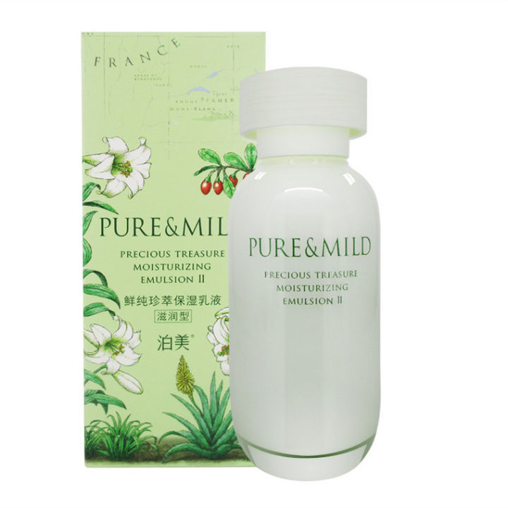 网红款水乳,网红水乳控油