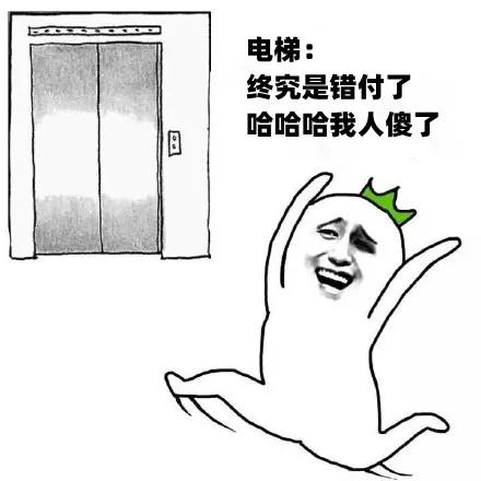 顶层电梯噪音终于解决了,顶层电梯噪音扰民怎么办