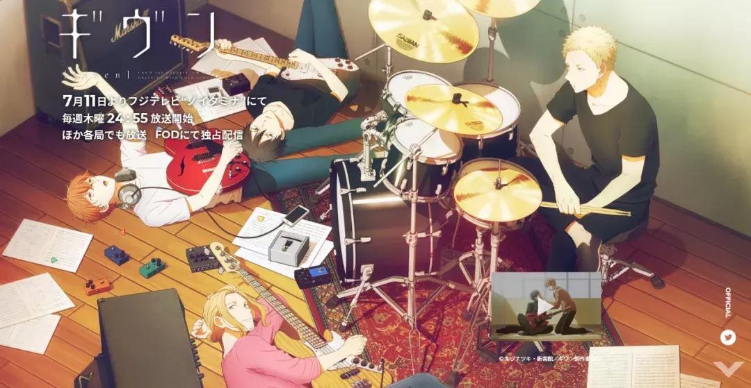 7月新番完整版,202010月新番完整列表