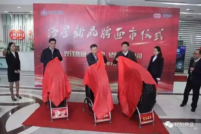 轮胎品牌排行榜前十名高端,十大品牌轮胎哪个性价比高