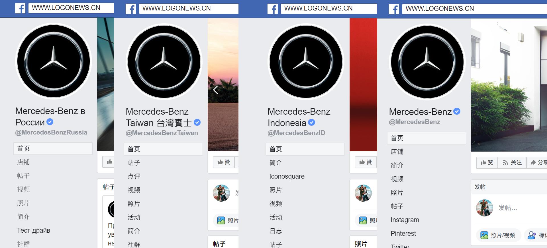 奔驰前面logo黑色的,奔驰疫情最新通报