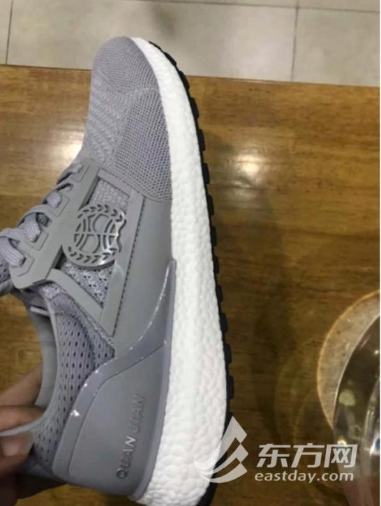 淘宝京东等平台全面下架权健权健回应:配合调查