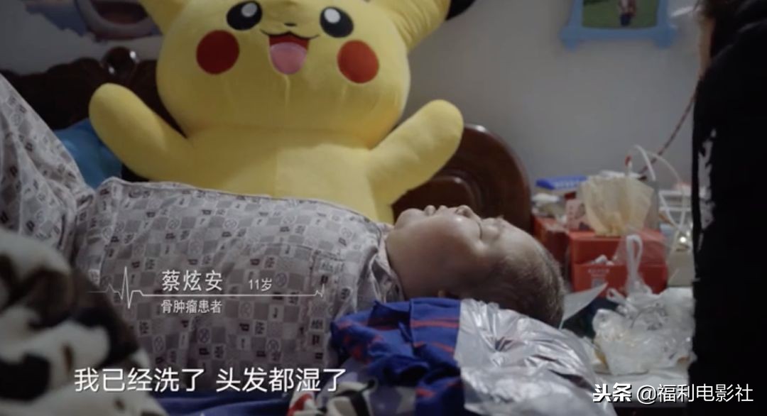 患上骨癌的死亡几率是多少,骨癌一般由什么导致