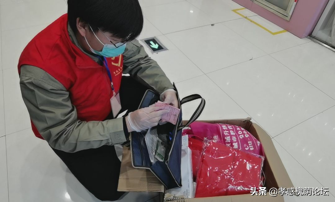 孝感孝南区志愿者,孝感市志愿者