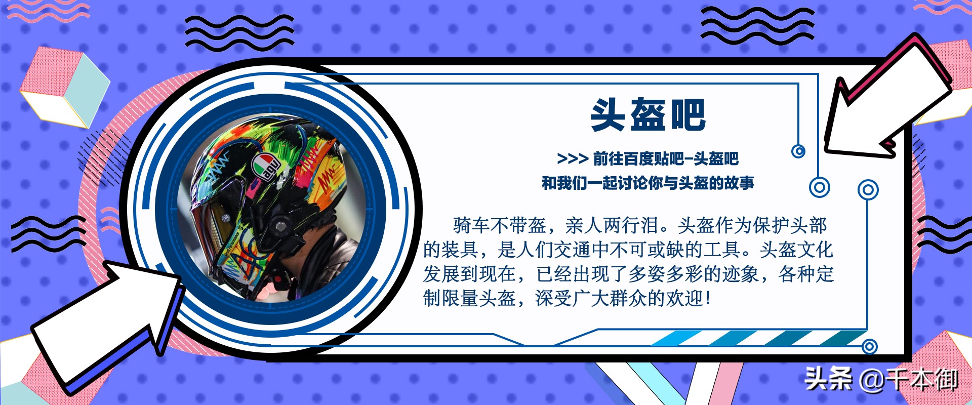 国外牛人3d打印摩托车,最好的3d打印摩托车