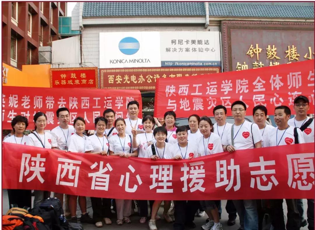 奋斗在曲江丨大康心理：23年栉风沐雨，诠释“心理力量”