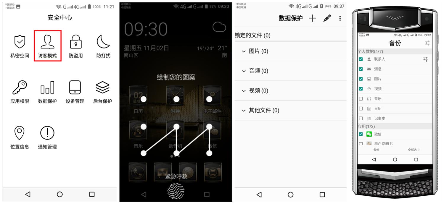 vetasv10鍊煎緱涔板悧,杞诲ア涓嶅嚒