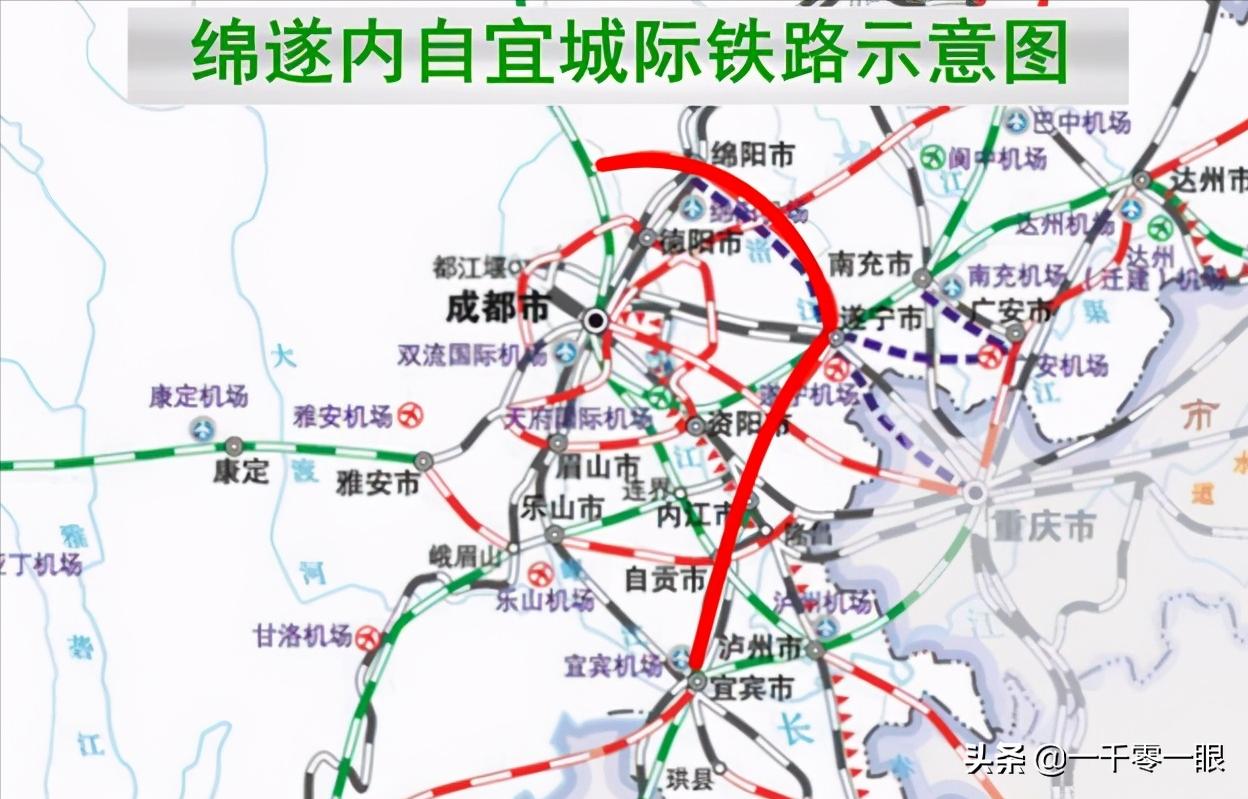 四川：绵泸高铁要修动车段？搞错了吧